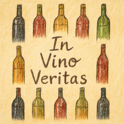 Audio racconto: IN VINO VERITAS di Mattiamichele Derinaldis