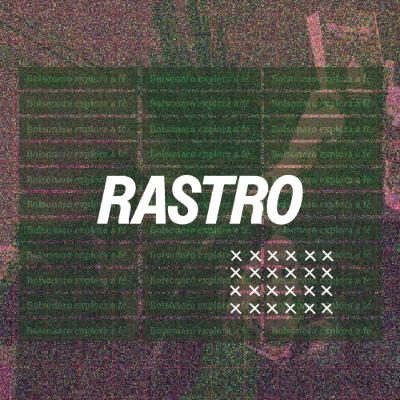 3. "Não merecem ser tratados como se fossem pessoas normais"