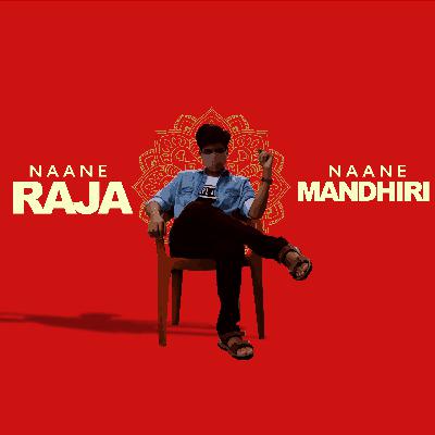 Naane raja naane mandhiri - Intro Naane raja naane mandhiri - Intro