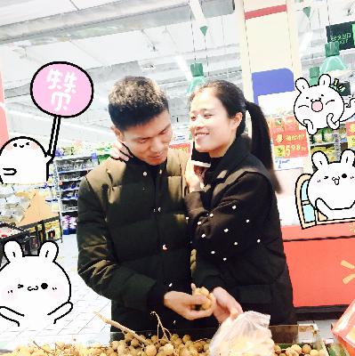 你最近那么美，是不是谈恋爱了？