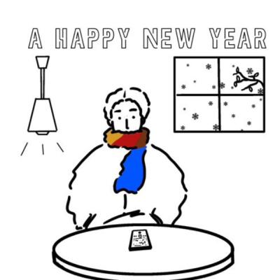 2025 新年のご挨拶 / 近況