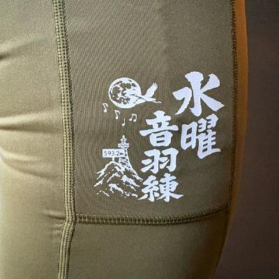 #154 1周年のシンバラジオと水曜音羽練と6ポケットタイツ #154 1周年のシンバラジオと水曜音羽練と6ポケットタイツ