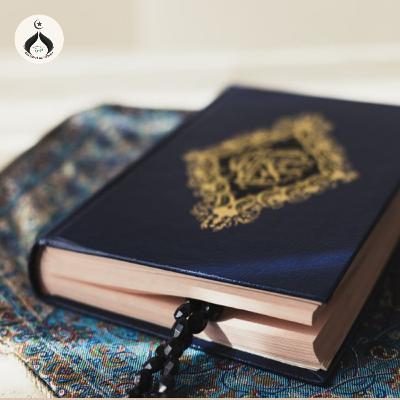 Murottal QS. An-Naml ayat 22 - 35 dan penafsiran