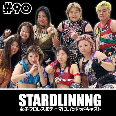 Episode 90 : Clash d'Époque