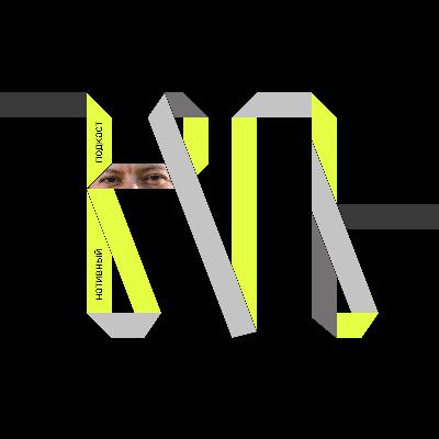 Что за безумие охватило AdTech рынок в конце 2020?