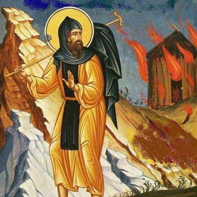 HOLY MEN OF MOUNT ATHOS - Life of Maximos the Hutburner by Theophanes