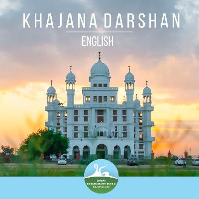 2682 - Feb 26, 2024 - Bulandpuri - English