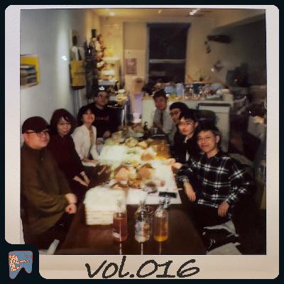 vol.016 与吉井忍聊聊《格外的活法》 vol.016 与吉井忍聊聊《格外的活法》