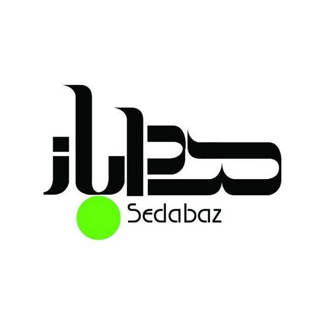 بوی باران - فریدون مشیری