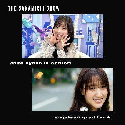 OshiDare 2x37: A Saito Kyoko Center, Hinatazaka 4th Gen Cometh, Sakurazaka's TikTok Mystery, and more! OshiDare 2x37: A Saito Kyoko Center, Hinatazaka 4th Gen Cometh, Sakurazaka's TikTok Mystery, and more!