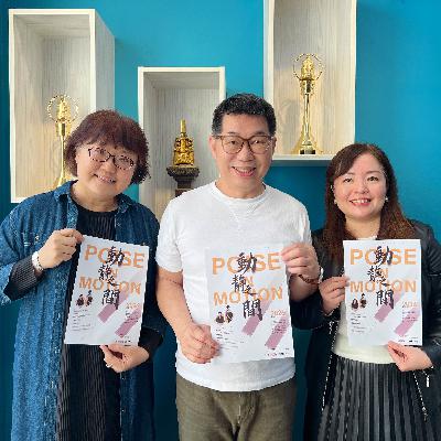 115.03.22.節目 :第三單元~訪問鋼琴家陳子雲與林雅惠分享「動靜之間」雙鋼琴音樂會(下)