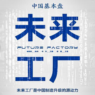 第76章：后记