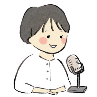 What does “reading the room” mean?空気を読むってなに？