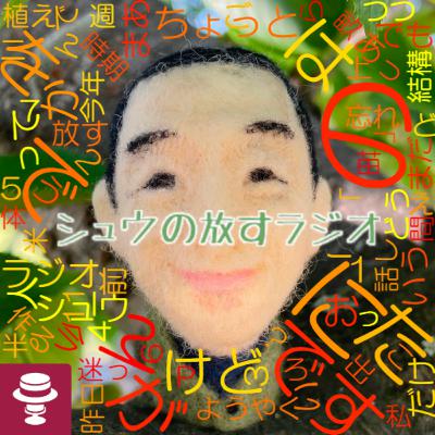 88Clbestnet Sanh Game Truc Tiep So Mot