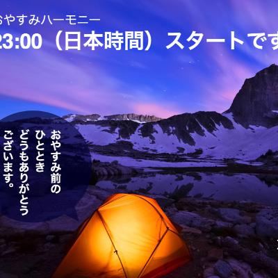 【#212】(29分) うつ伏せでカラダを布団から浮かせる 【#212】(29分) うつ伏せでカラダを布団から浮かせる
