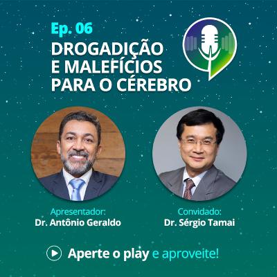 Drogadição e malefícios para o cérebro