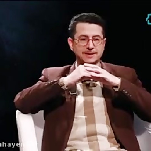 زندگی پس از زندگی- فصل یک-قسمت دوم- علیرضا فتحی پور