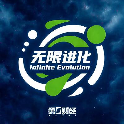 摆摊卖早饭、送特色伴手礼，酒店“花活”是噱头还是续命？ | 无限进化19
