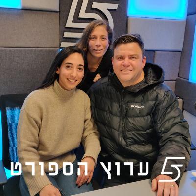 היסטוריה איטלקית וראיון מרגש