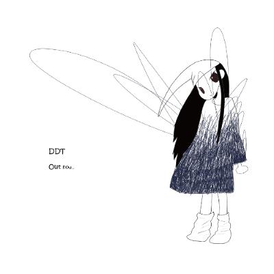 DDT with 양배추네 11.20.25 | VISLA FM