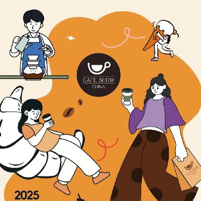 听听靠声音怎么来逛展丨来北京咖啡展遇见老朋友