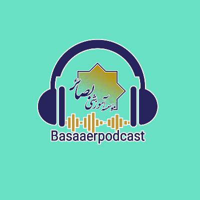 عملی منحصر به فرد در کارنامه اعمال