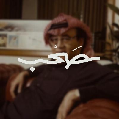 مفترق طرق