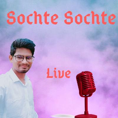 Sochte Sochte