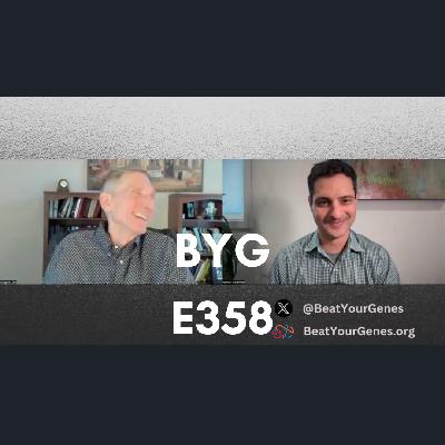 358:  Pretty Girls, Cold Feet, and Estrogen Dreams