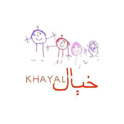 مهرجان الرقص الصيفي مهرجان الرقص الصيفي