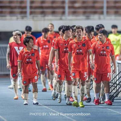 League leaders, Chonburi, go four points clear