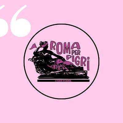 Vibia Sabina: la moglie che non accettò le corna