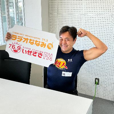 いせたまボイス「TAMATOUお花見祭り2026」