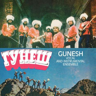 Discos 40 y 41: Firyuza: "Firyuza" / Gunesh: "Gunesh" Discos 40 y 41: Firyuza: "Firyuza" / Gunesh: "Gunesh"