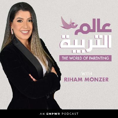 الحلقة 06: 10 بدائل للقصاص