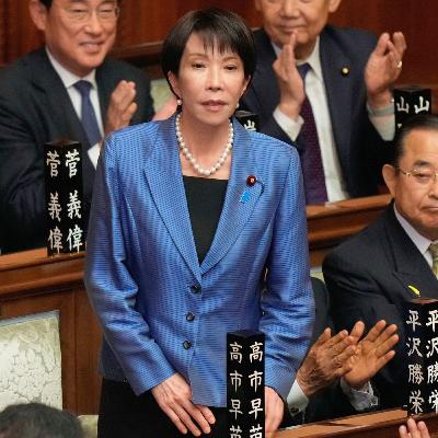 Sanae Takaichi becomes Japan's first female prime minister after parliamentary vote
