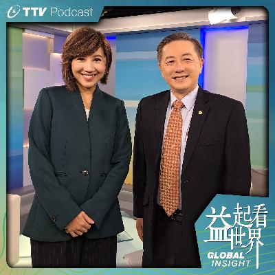 S5E57 以實力捍衛和平  台灣如何強化國防韌性 ft.前美國國防部官員 胡振東