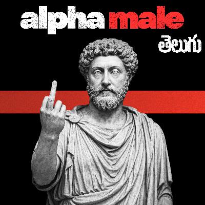 Don’t waste your semen