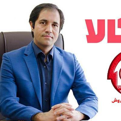 گپ و گفت صمیمانه با مدیر عامل  فروشگاه اینترنتی اکالا