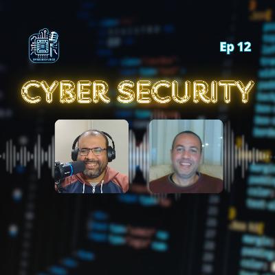 ح١٢: الأمن السيبراني في الأنظمة المدمجة مع المهندس علي أبو المجد ح١٢: الأمن السيبراني في الأنظمة المدمجة مع المهندس علي أبو المجد