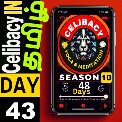 s10 43 வாய்ப்பில்லை ராஜா 😃 Day 43