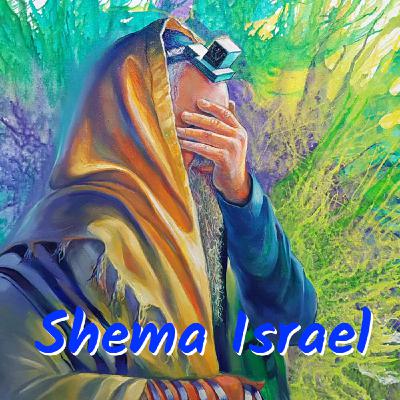 Oración (Tefilah) del descanso - 2021-AGO-19 Oración (Tefilah) del descanso - 2021-AGO-19