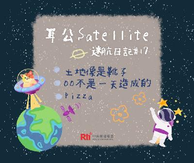 2025 StB Advent Day 14 - Oregon Spirit Distillers B-I-B Wheat Whiskey