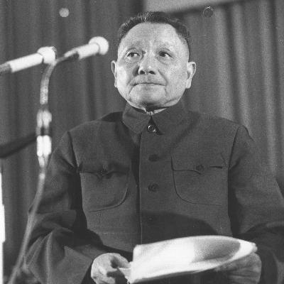 7. April 1976: Entmachtung Deng Xiaoping
