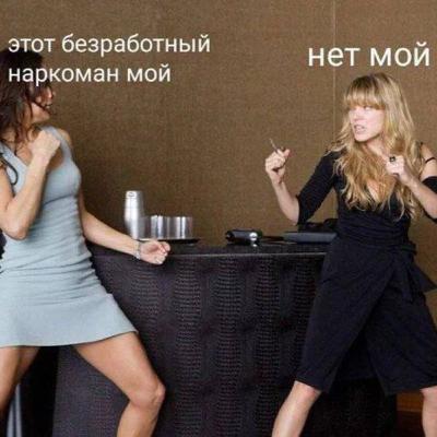 20. Про дейтинг в Bumble и мистера N 20. Про дейтинг в Bumble и мистера N
