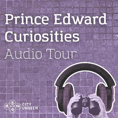 Before you begin: Introduction to Prince Edward Before you begin: Introduction to Prince Edward