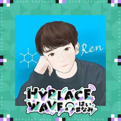 【音楽×科学】誰も知らなかった本当の研究者レンさん【ポッドキャストコラボ】