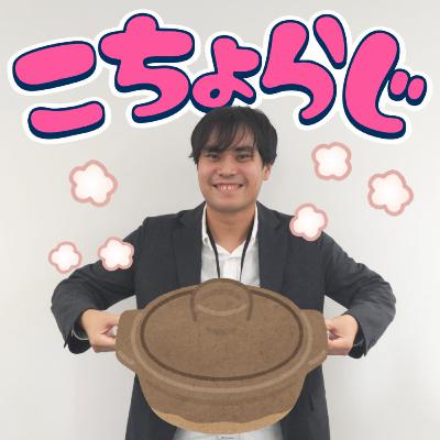 #84「シンプルな鍋が結局一番うまい」 #84「シンプルな鍋が結局一番うまい」