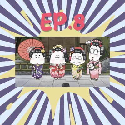 EP12.聽說台灣人出國旅行不是去大阪就是前往京都的路上!?(下集)