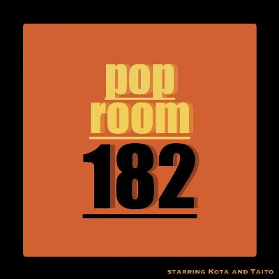 #37 ノリが良いやつが勝つってことでいいのか #37 ノリが良いやつが勝つってことでいいのか